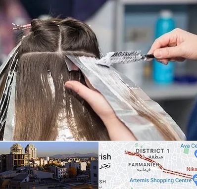 آرایشگاه رنگ مو در فرمانیه