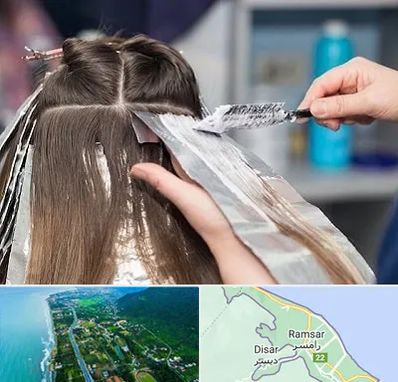 آرایشگاه رنگ مو در رامسر