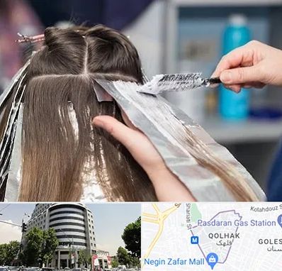 آرایشگاه رنگ مو در قلهک