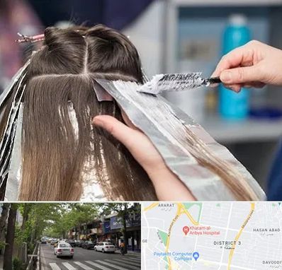 آرایشگاه رنگ مو در ظفر