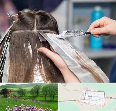 آرایشگاه رنگ مو در سراب