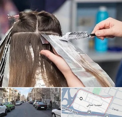 آرایشگاه رنگ مو در مجیدیه شمالی