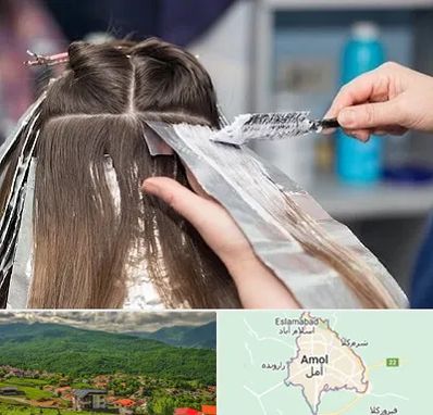 آرایشگاه رنگ مو در آمل