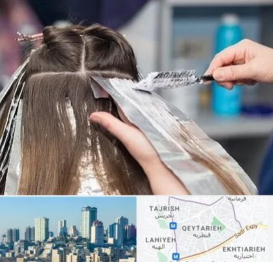 آرایشگاه رنگ مو در قیطریه