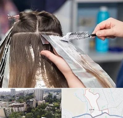 آرایشگاه رنگ مو در اوین