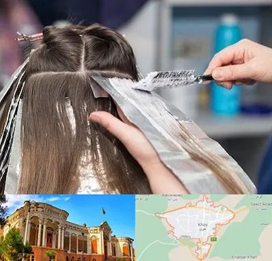 آرایشگاه رنگ مو در خوی