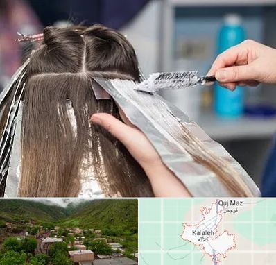 آرایشگاه رنگ مو در کلاله
