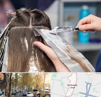 آرایشگاه رنگ مو در کاشانک