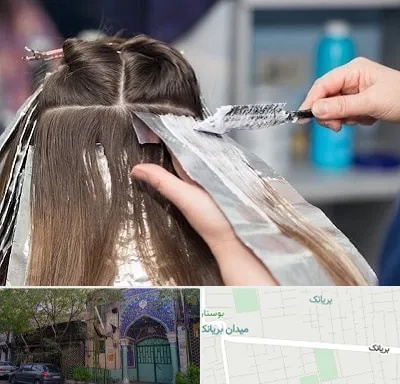 آرایشگاه رنگ مو در بریانک