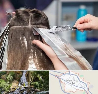 آرایشگاه رنگ مو در الیگودرز