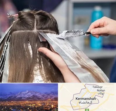 آرایشگاه رنگ مو در کرمانشاه