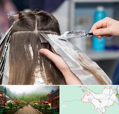 آرایشگاه رنگ مو در فومن