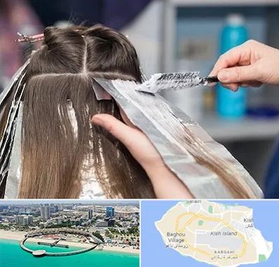 آرایشگاه رنگ مو در کیش