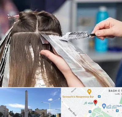 آرایشگاه رنگ مو در فلکه گاز شیراز