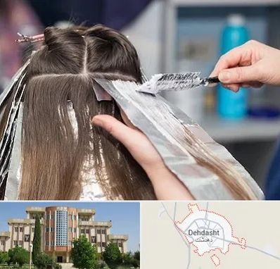 آرایشگاه رنگ مو در دهدشت