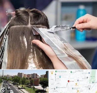 آرایشگاه رنگ مو در شهرک آزمایش