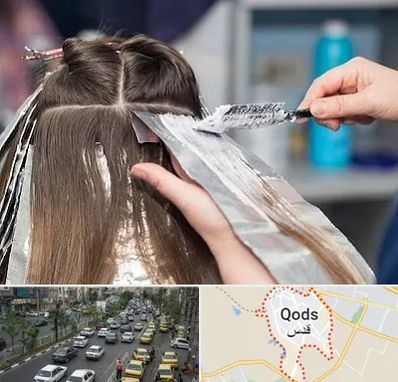 آرایشگاه رنگ مو در شهر قدس