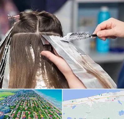 آرایشگاه رنگ مو در فریدونکنار