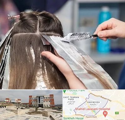 آرایشگاه رنگ مو در حکیمیه