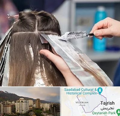 آرایشگاه رنگ مو در زعفرانیه