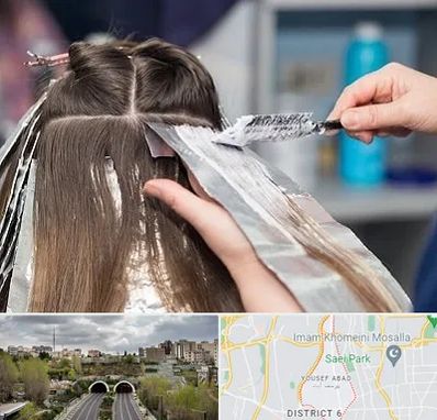 آرایشگاه رنگ مو در یوسف آباد