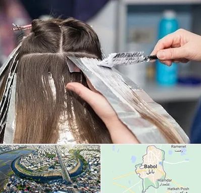 آرایشگاه رنگ مو در بابل