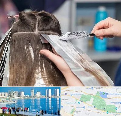 آرایشگاه رنگ مو در چیتگر