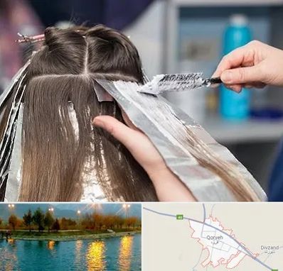 آرایشگاه رنگ مو در قروه