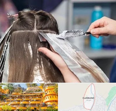 آرایشگاه رنگ مو در دربند