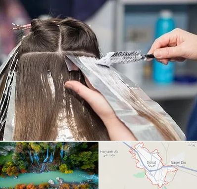 آرایشگاه رنگ مو در دورود