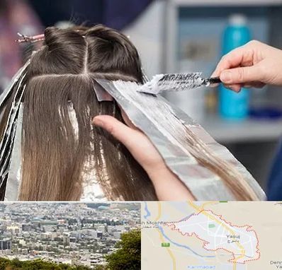 آرایشگاه رنگ مو در یاسوج