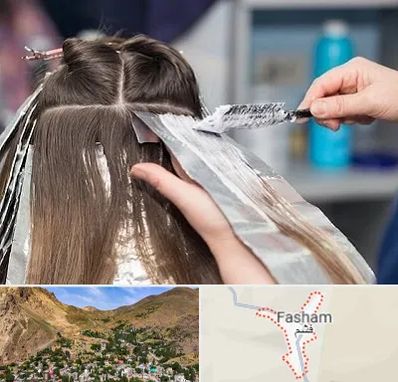 آرایشگاه رنگ مو در فشم