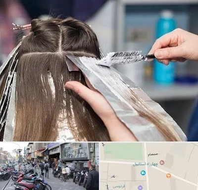 آرایشگاه رنگ مو در چهارراه استانبول