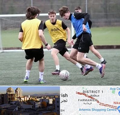 باشگاه فوتبال در فرمانیه