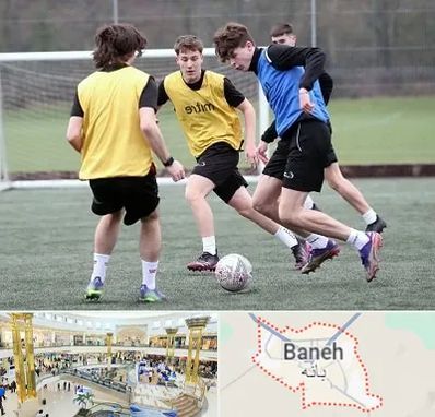 باشگاه فوتبال در بانه