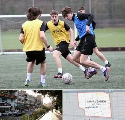 باشگاه فوتبال در خیابان جمالزاده