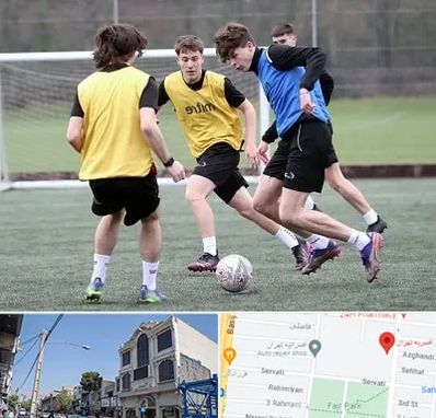 باشگاه فوتبال در افسریه
