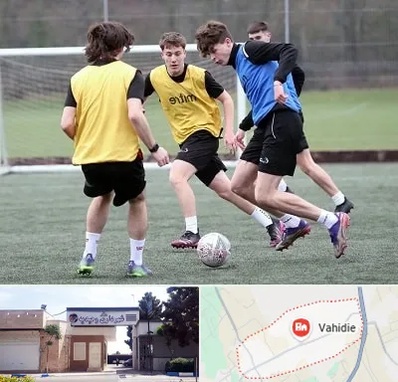 باشگاه فوتبال در وحیدیه شهریار