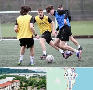 باشگاه فوتبال در آستارا