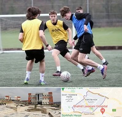 باشگاه فوتبال در حکیمیه