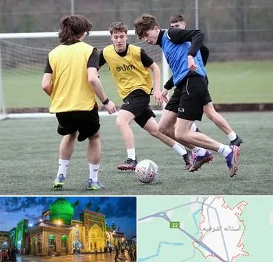 باشگاه فوتبال در آستانه اشرفیه