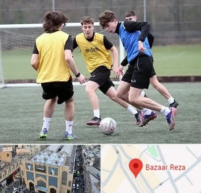 باشگاه فوتبال در بازار رضا مشهد