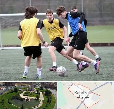 باشگاه فوتبال در کهریزک