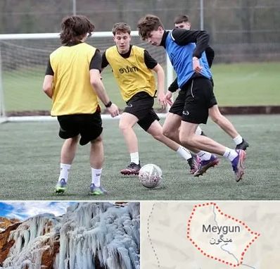 باشگاه فوتبال در میگون