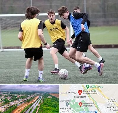باشگاه فوتبال در قصرالدشت شیراز
