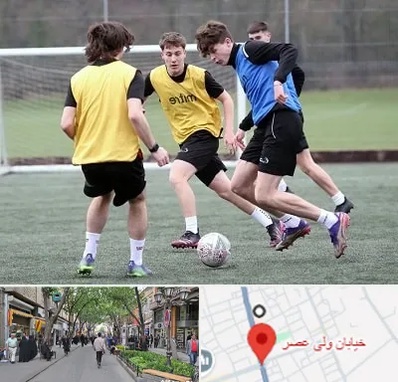 باشگاه فوتبال در ولیعصر شهریار