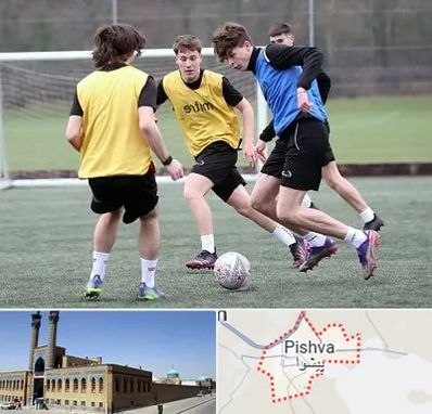 باشگاه فوتبال در پیشوا