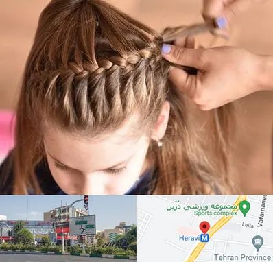 بافت مو در هروی 