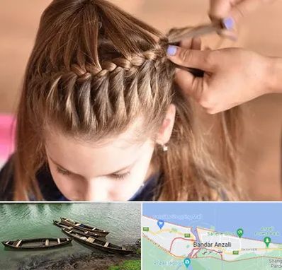 بافت مو در بندر انزلی