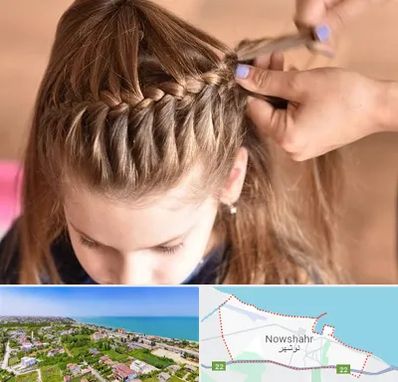 بافت مو در نوشهر